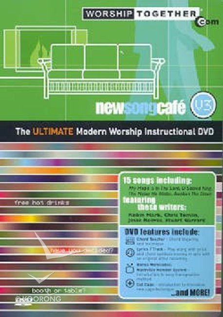 New Song Cafe Vol.3 - Worship Together Introduces (Songbook)